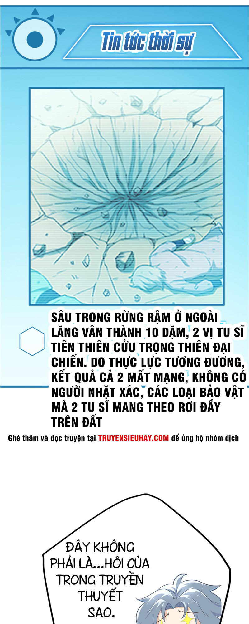 Chí Tôn Võ Đế Chapter 2 - 21