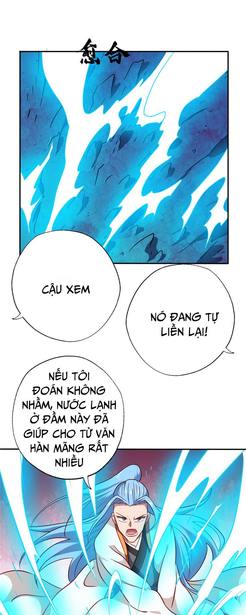 Chí Tôn Võ Đế Chapter 72 - 10