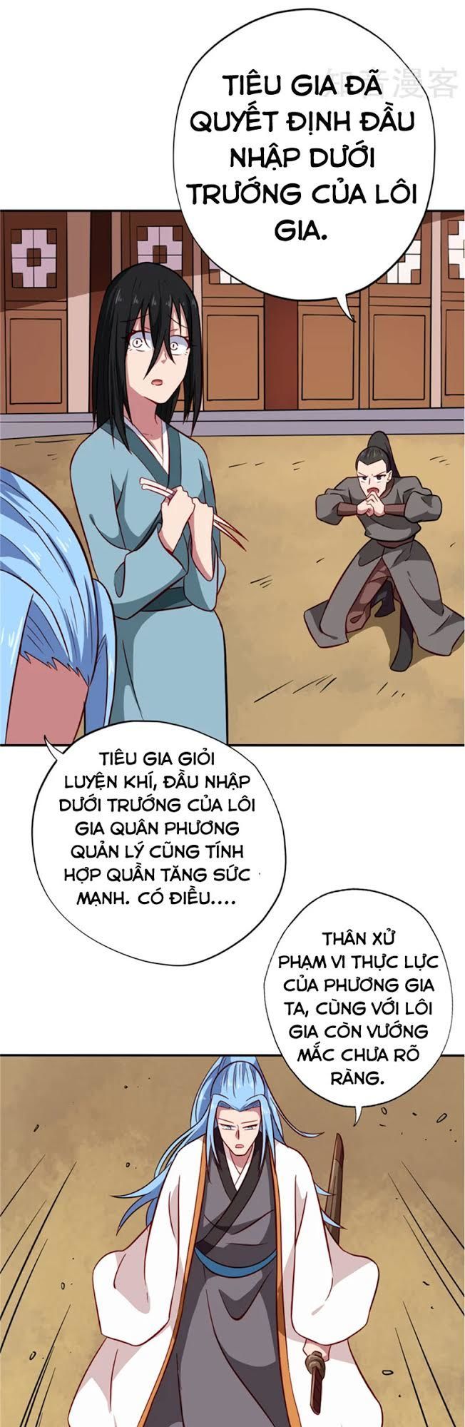 Chí Tôn Võ Đế Chapter 74 - 12