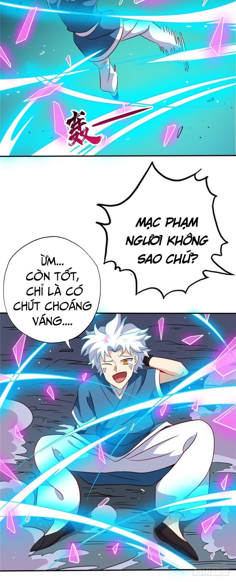 Chí Tôn Võ Đế Chapter 80 - 5