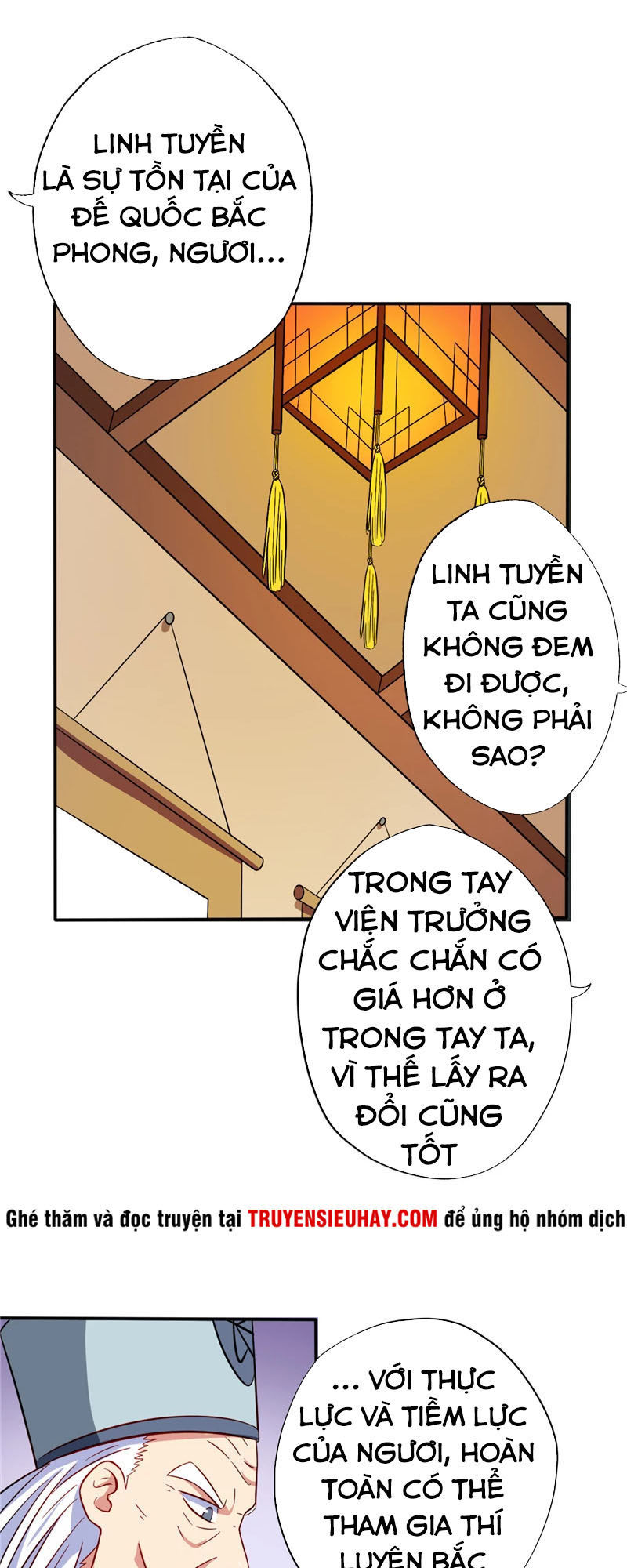 Chí Tôn Võ Đế Chapter 84 - 4