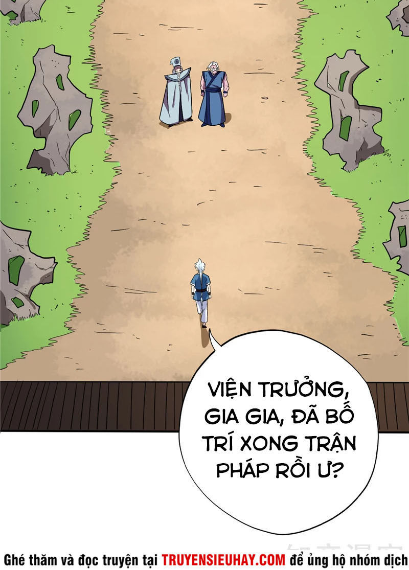 Chí Tôn Võ Đế Chapter 84 - 10