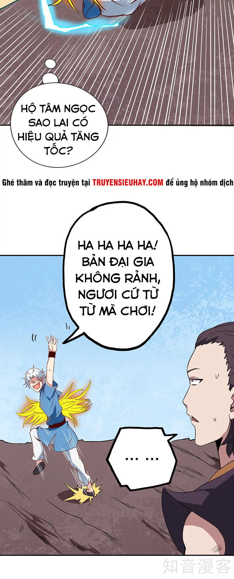 Chí Tôn Võ Đế Chapter 87 - 20