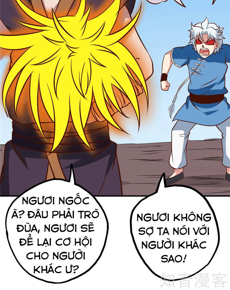 Chí Tôn Võ Đế Chapter 87 - 9