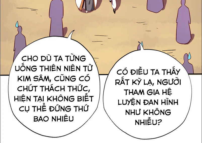 Chí Tôn Võ Đế Chapter 89 - 14