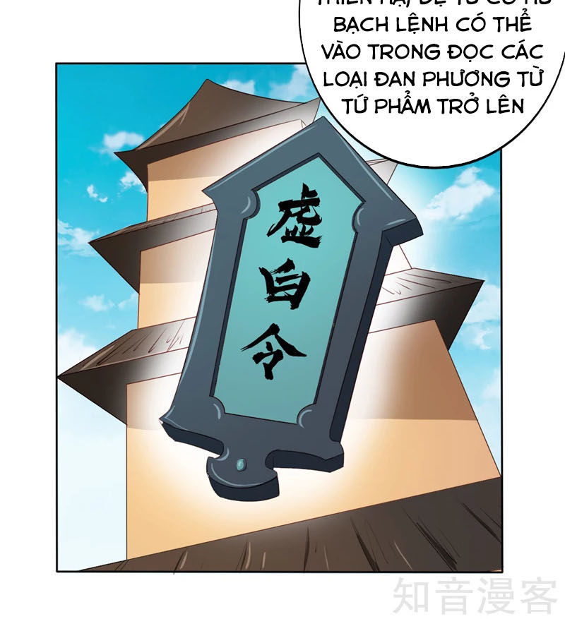 Chí Tôn Võ Đế Chapter 92 - 11