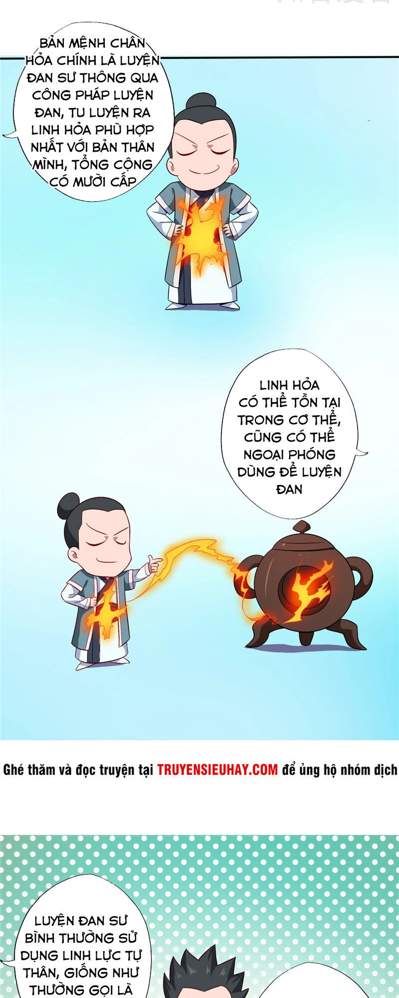 Chí Tôn Võ Đế Chapter 95 - 16