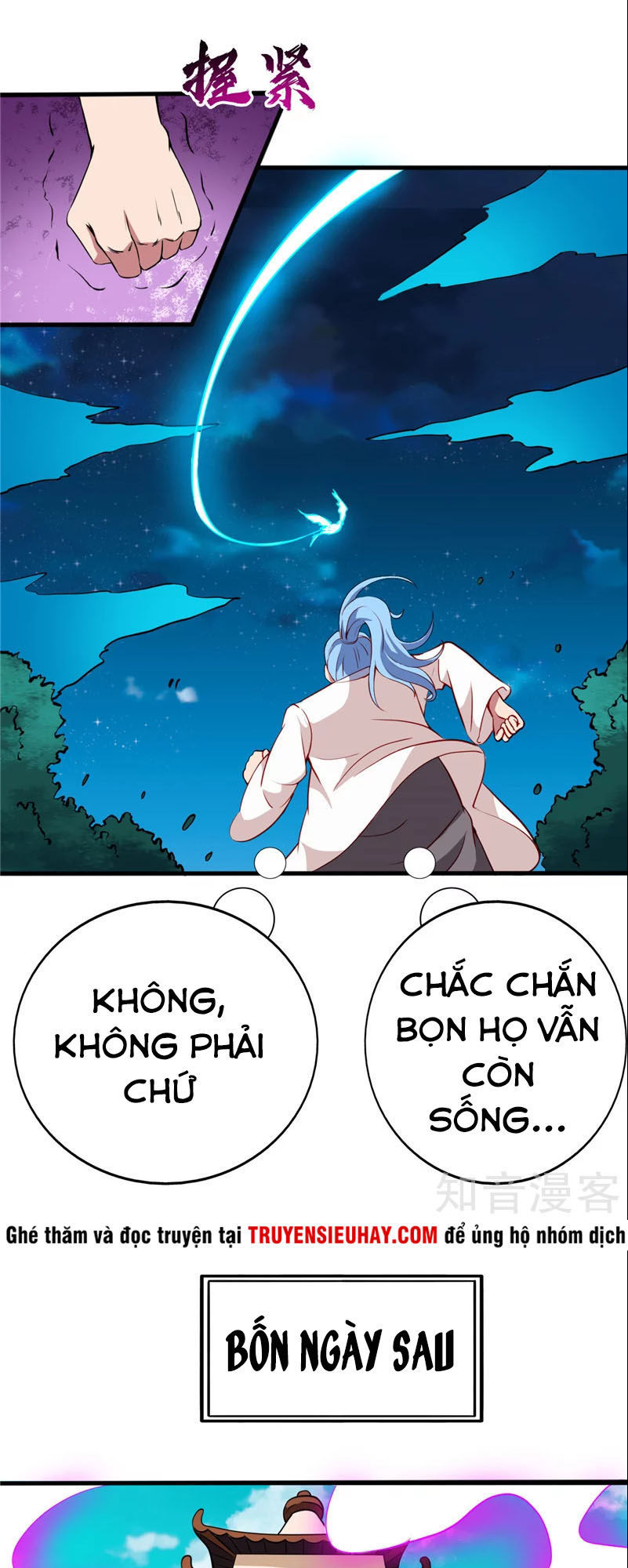 Chí Tôn Võ Đế Chapter 97 - 12