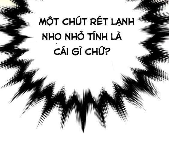 Nghịch Phong Chi Hoa Chapter 1 - 32