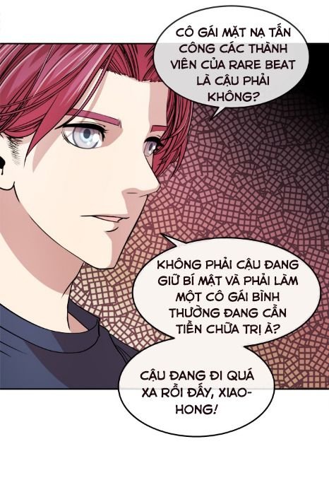 Change (Jinyuan) Chapter 23 - 19