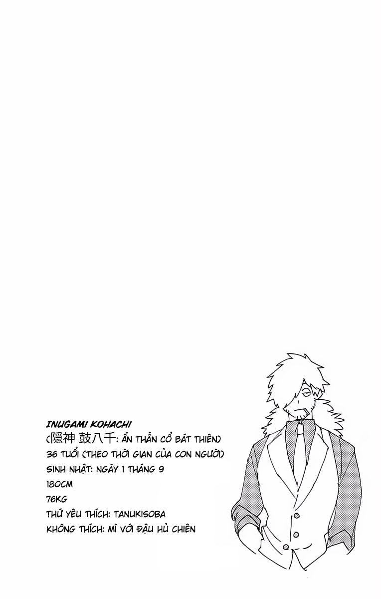 Kemono Jihen Chapter 2 - 51