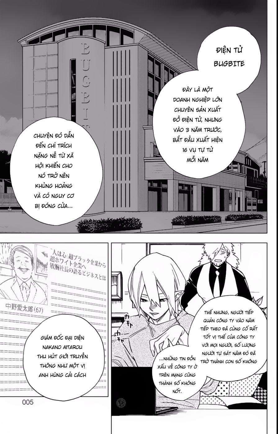 Kemono Jihen Chapter 8 - 6