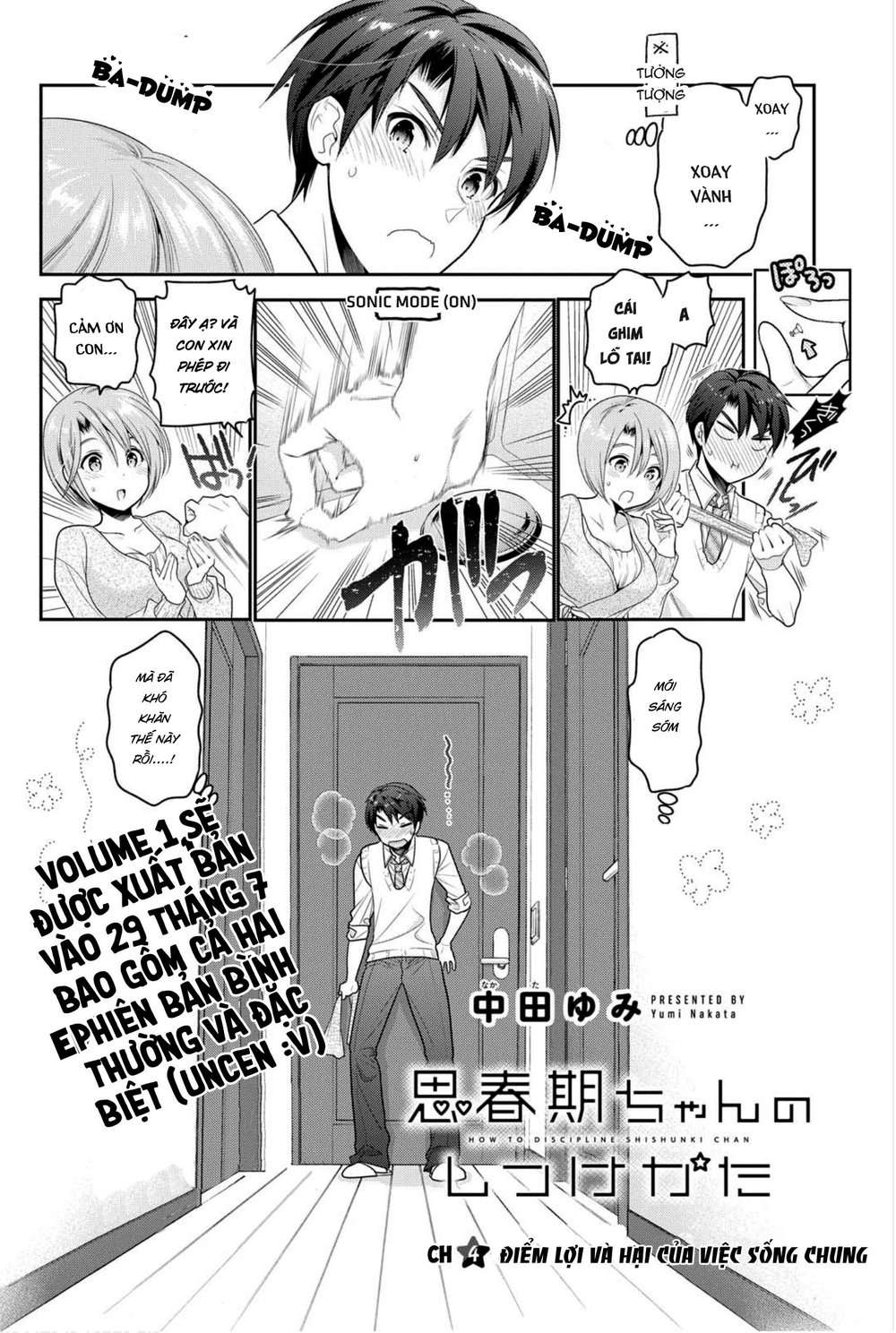 Shishunki-Chan No Shitsukekata Chapter 4.1 - 7