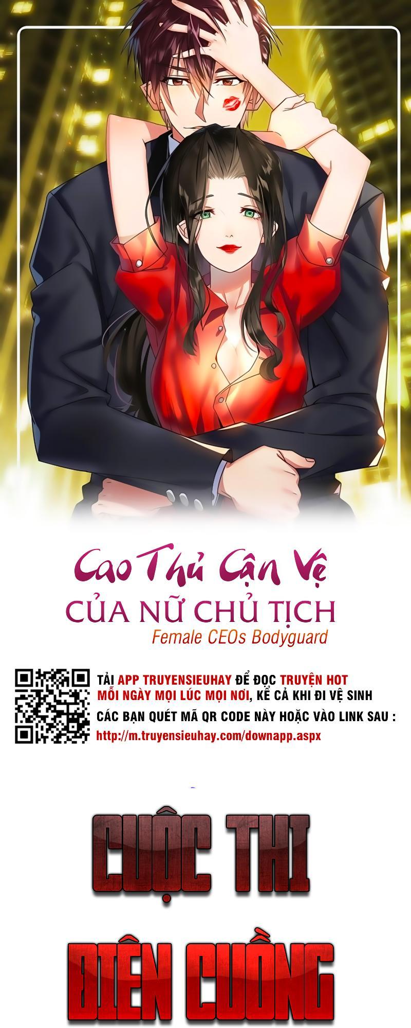 Cao Thủ Cận Vệ Của Nữ Chủ Tịch Chapter 15 - 1