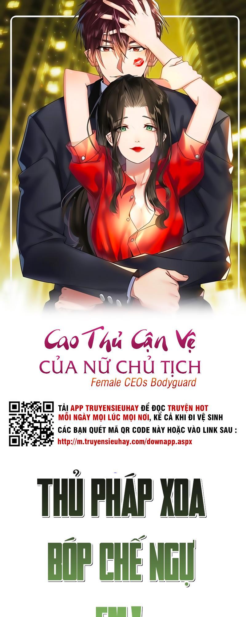 Cao Thủ Cận Vệ Của Nữ Chủ Tịch Chapter 19 - 1