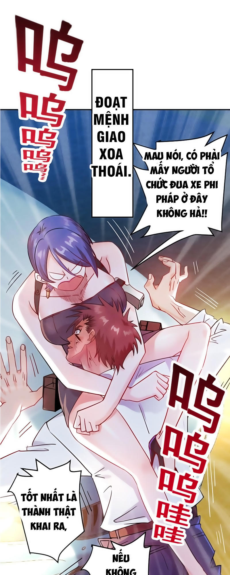 Cao Thủ Cận Vệ Của Nữ Chủ Tịch Chapter 19 - 4