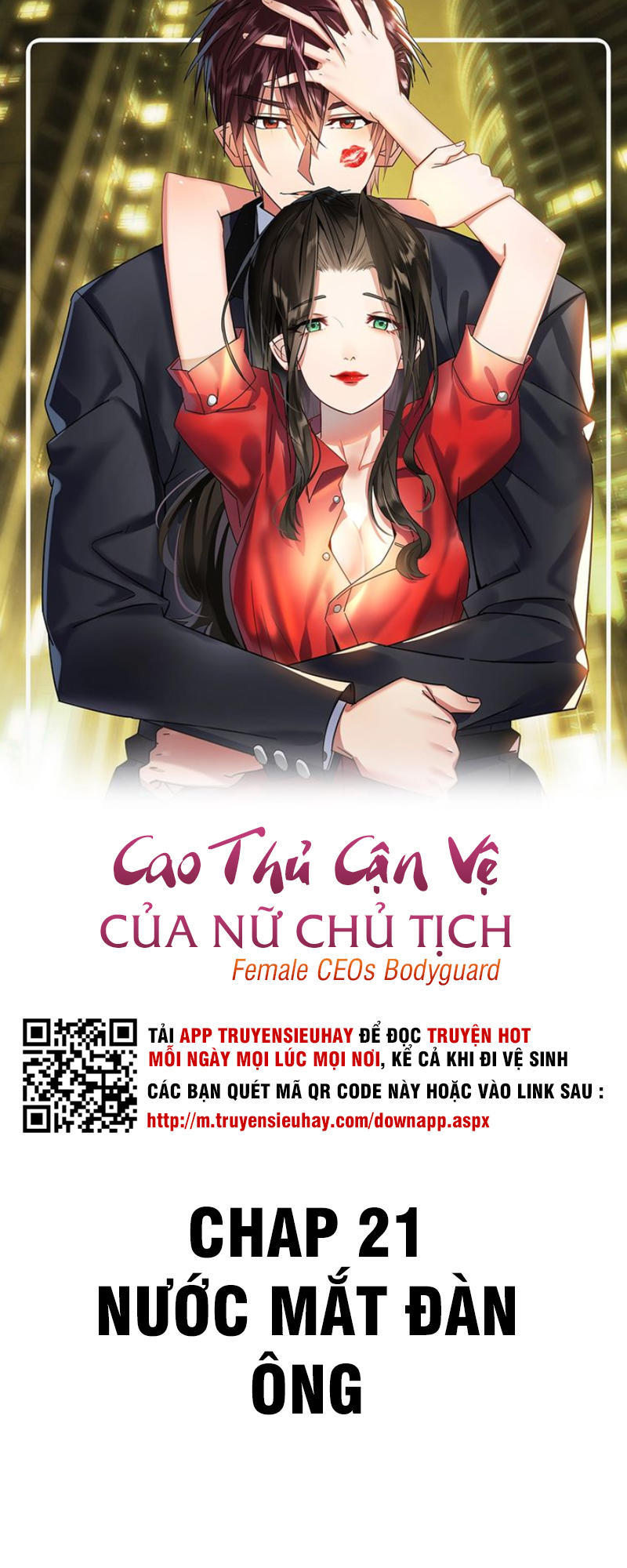 Cao Thủ Cận Vệ Của Nữ Chủ Tịch Chapter 21 - 2