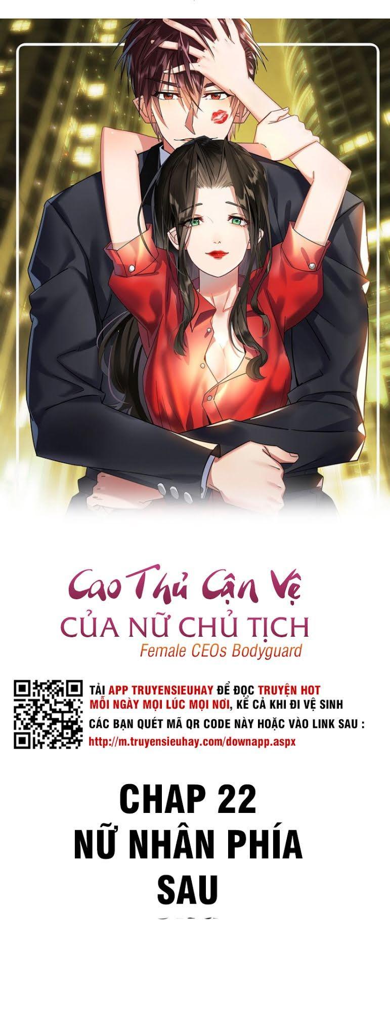 Cao Thủ Cận Vệ Của Nữ Chủ Tịch Chapter 22 - 2