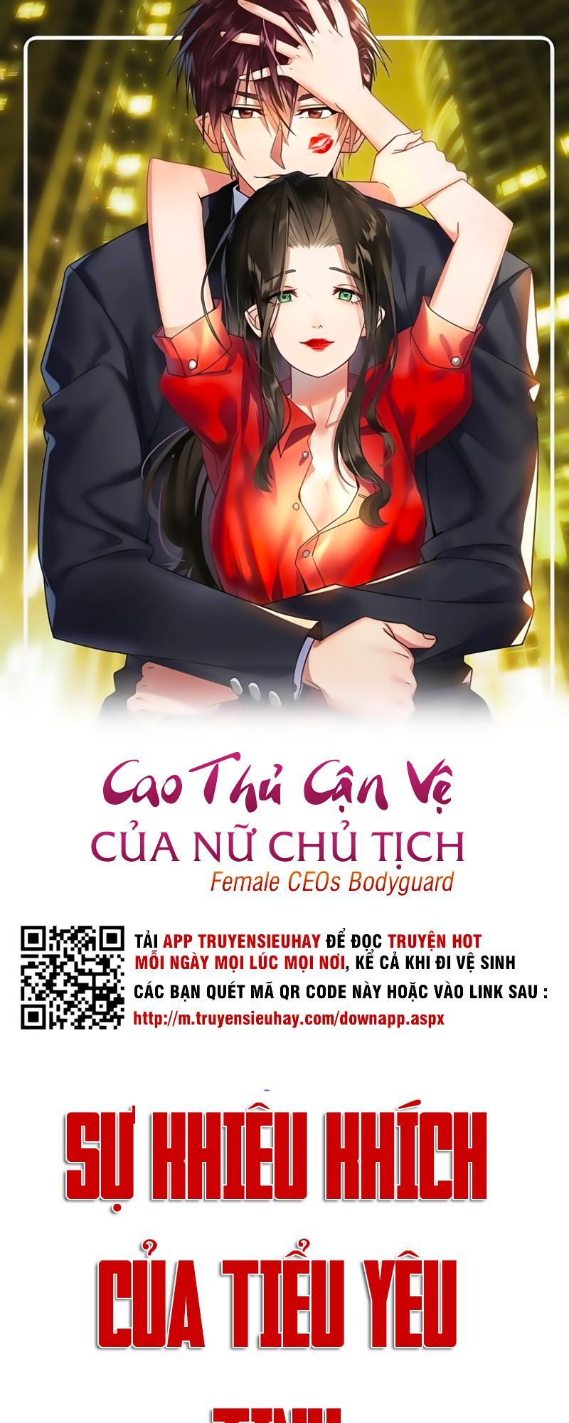 Cao Thủ Cận Vệ Của Nữ Chủ Tịch Chapter 6 - 1