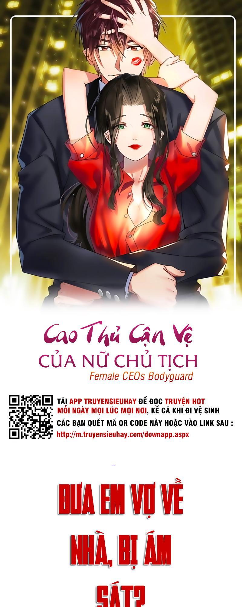 Cao Thủ Cận Vệ Của Nữ Chủ Tịch Chapter 7 - 1