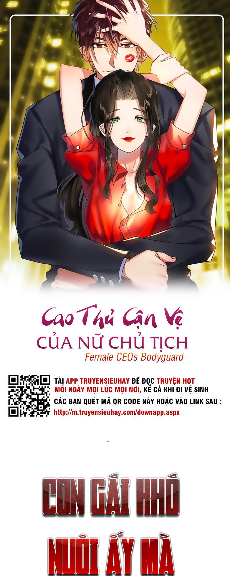 Cao Thủ Cận Vệ Của Nữ Chủ Tịch Chapter 8 - 1