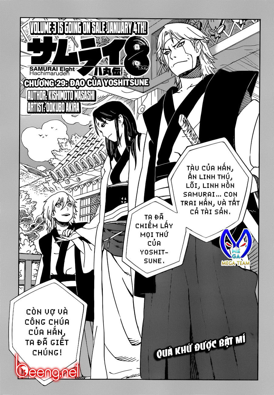 Samurai 8: Tales Of Hachimaru Chapter 29 - 1