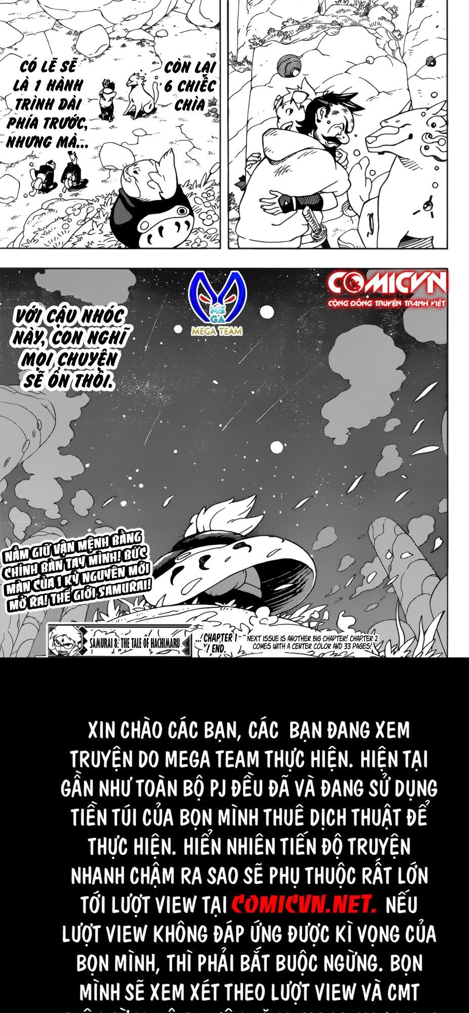 Samurai 8: Tales Of Hachimaru Chapter 1.3 - 18