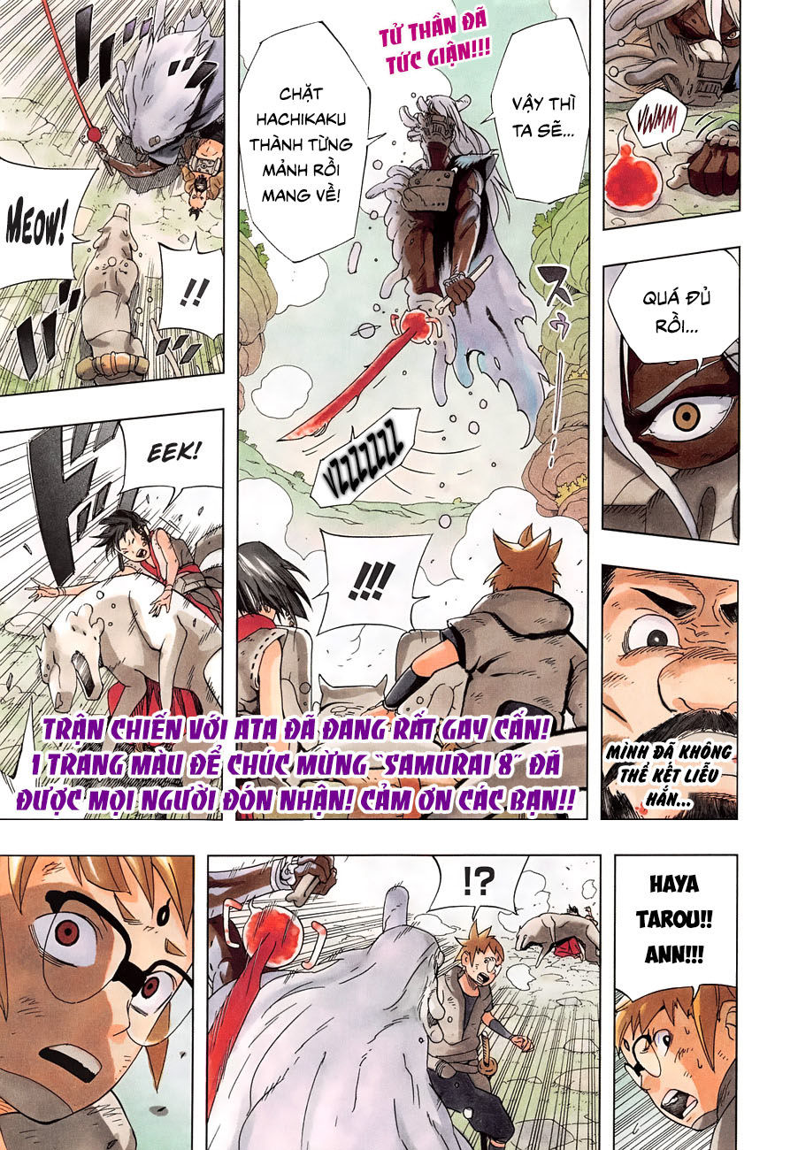 Samurai 8: Tales Of Hachimaru Chapter 12 - 1