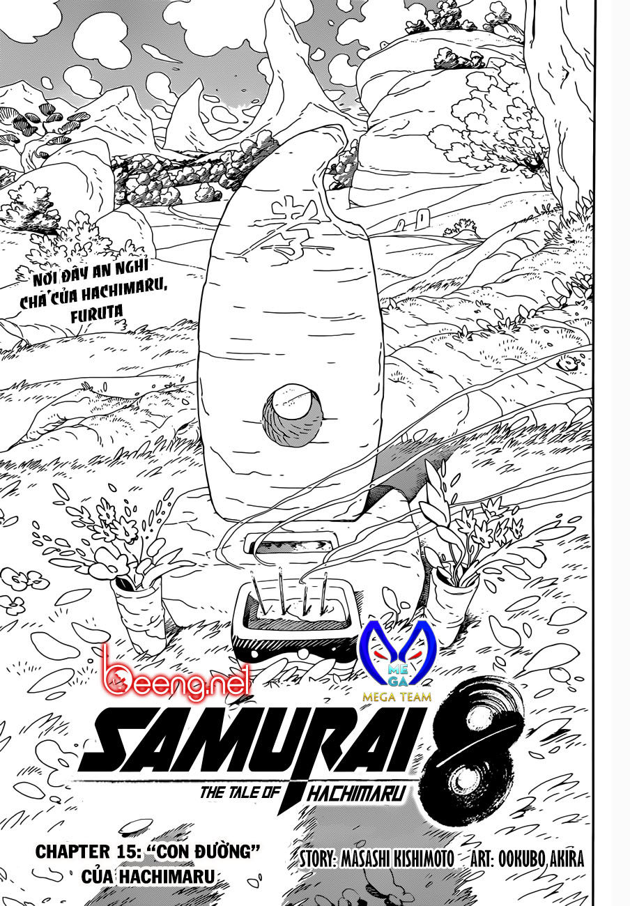 Samurai 8: Tales Of Hachimaru Chapter 15 - 1