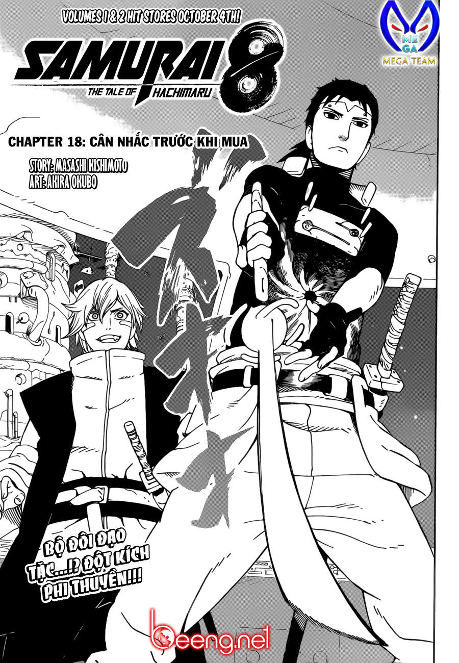 Samurai 8: Tales Of Hachimaru Chapter 18 - 1