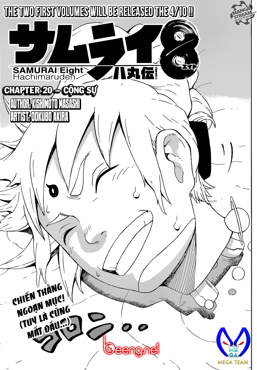 Samurai 8: Tales Of Hachimaru Chapter 20 - 1