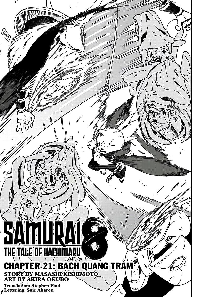 Samurai 8: Tales Of Hachimaru Chapter 21 - 1