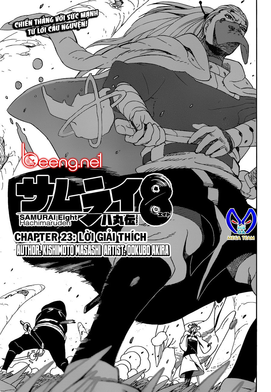 Samurai 8: Tales Of Hachimaru Chapter 23 - 1