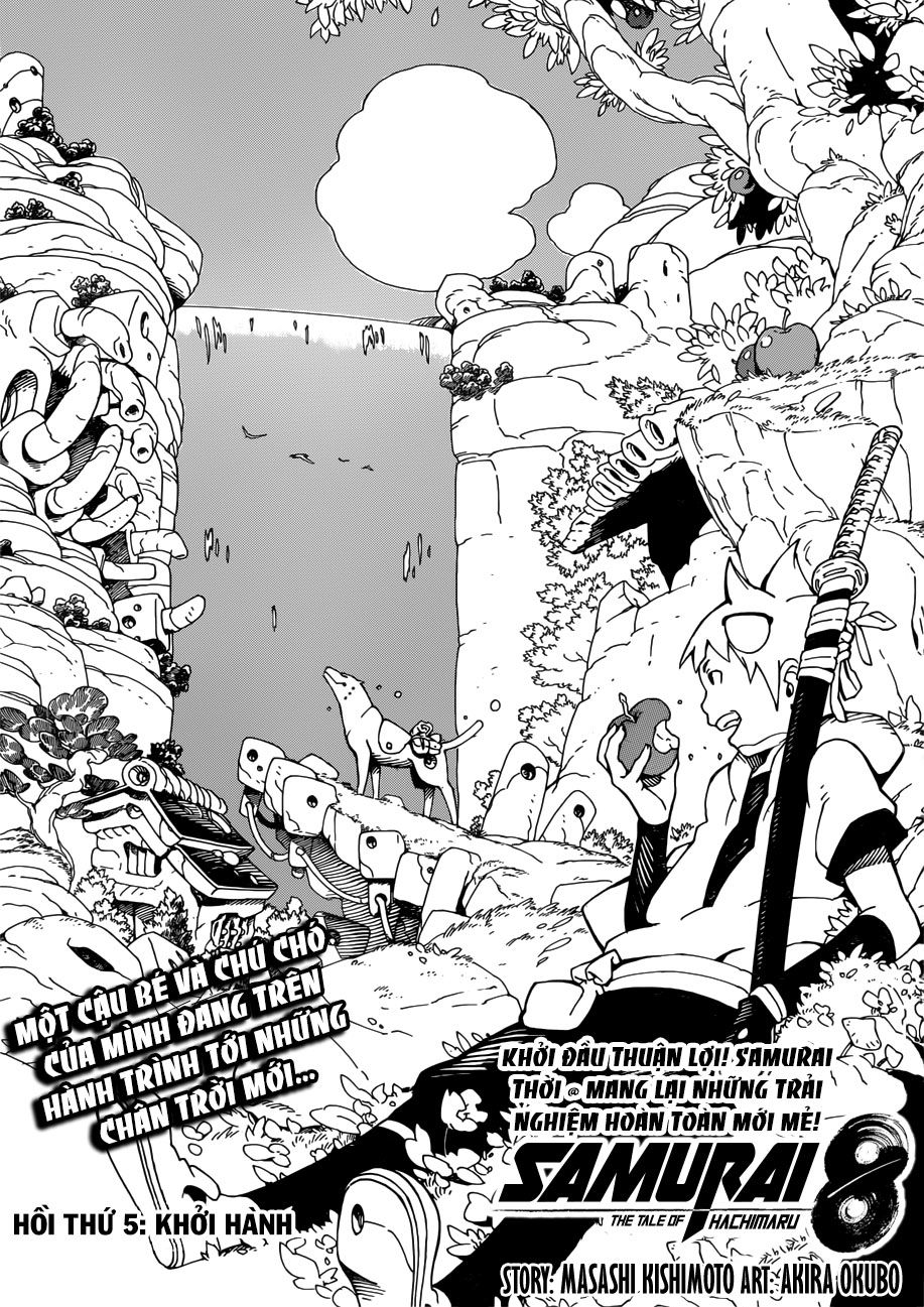 Samurai 8: Tales Of Hachimaru Chapter 5 - 1