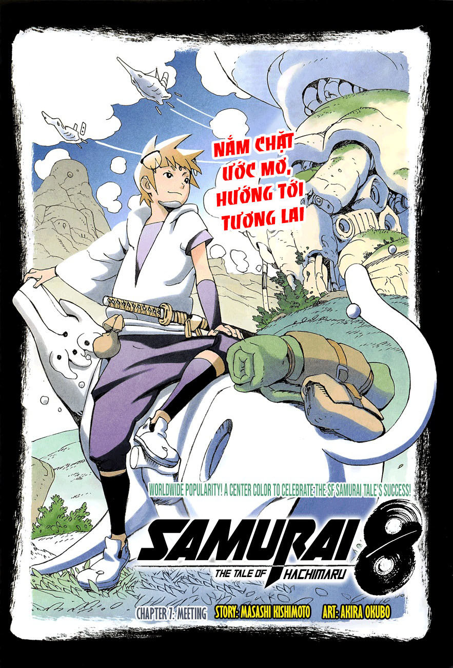 Samurai 8: Tales Of Hachimaru Chapter 7 - 1