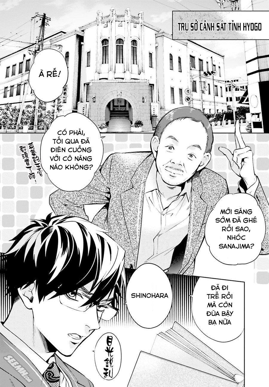 Danzai No Dragnet Chapter 1 - 49