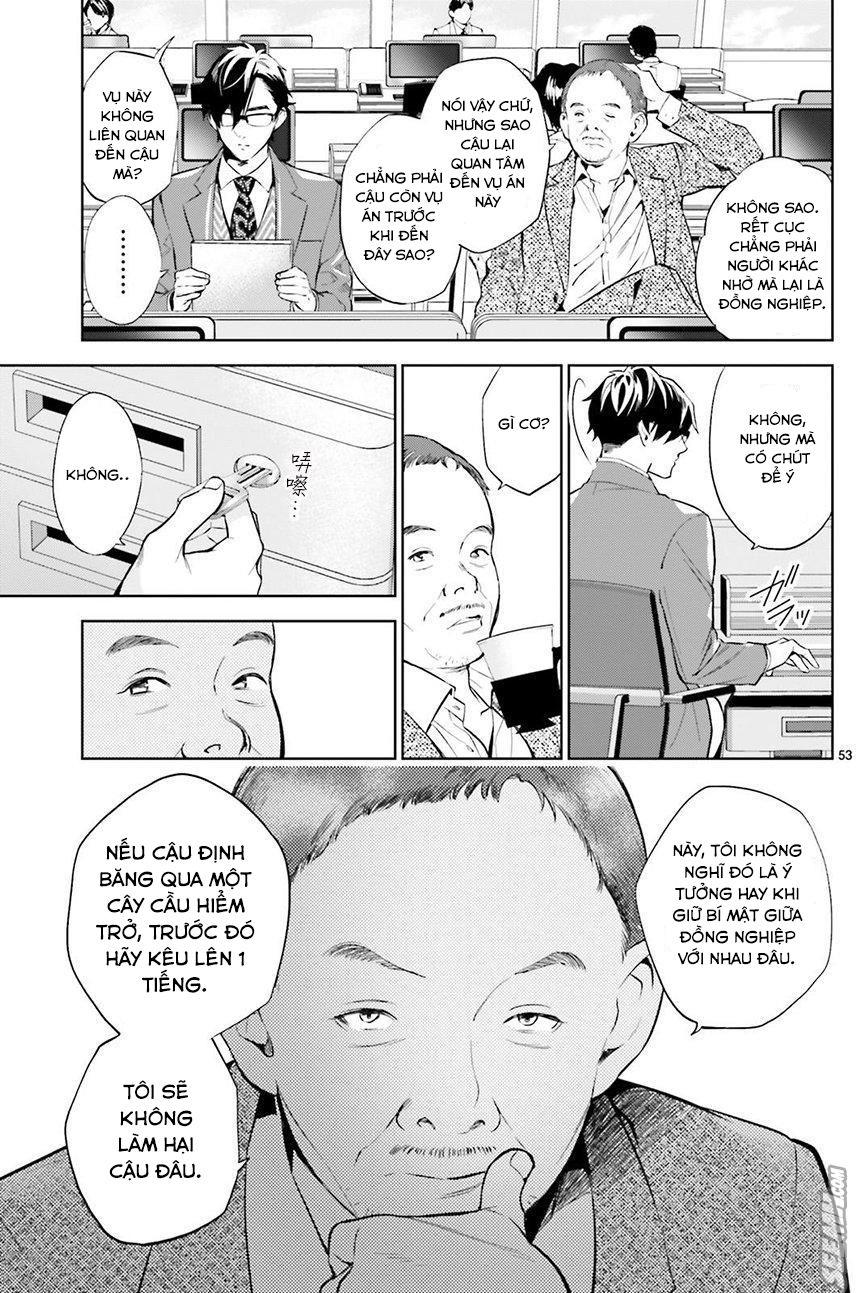 Danzai No Dragnet Chapter 1 - 56