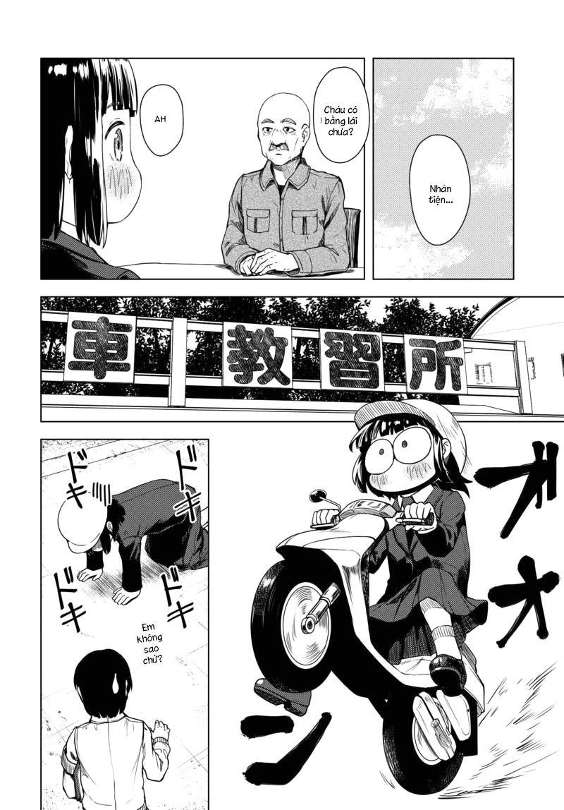 Super Cub Chapter 1 - 30