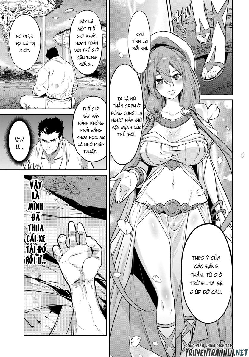 Karate Baka Isekai Chapter 1 - 6