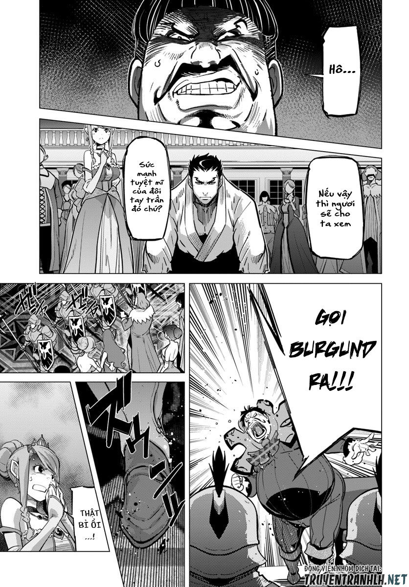 Karate Baka Isekai Chapter 3 - 18