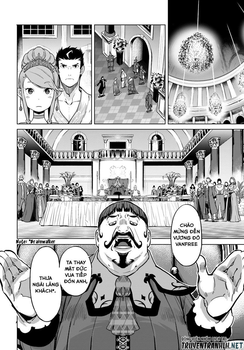 Karate Baka Isekai Chapter 3 - 7