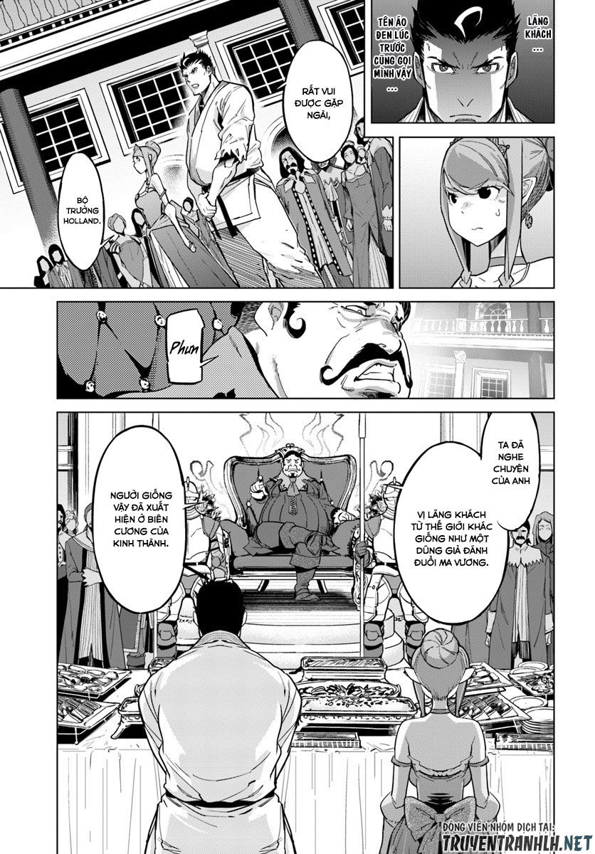 Karate Baka Isekai Chapter 3 - 8