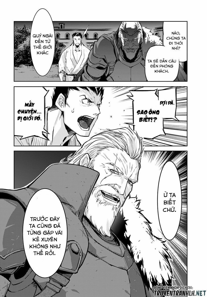 Karate Baka Isekai Chapter 2 - 17