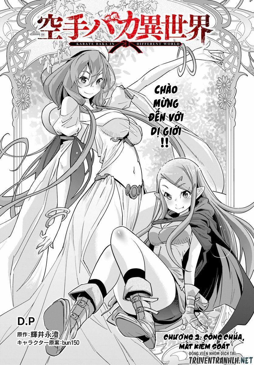 Karate Baka Isekai Chapter 2 - 3