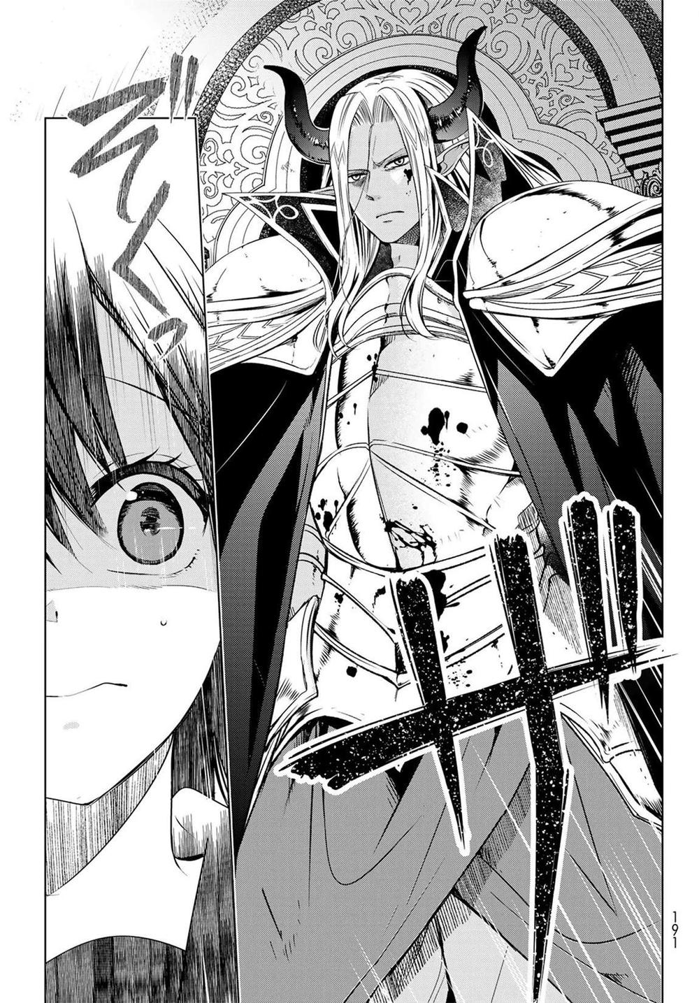 I Became The Mother Of The Strongest Demon Lord's 10 Children In Another World Chapter 1 - 15