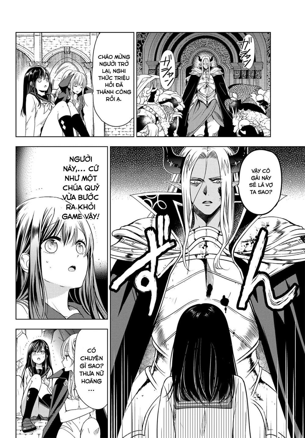 I Became The Mother Of The Strongest Demon Lord's 10 Children In Another World Chapter 1 - 16