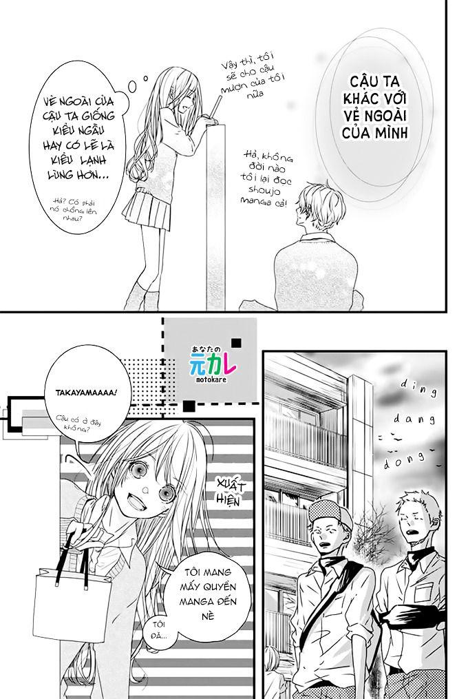 Kimi To Houkago Chapter 1 - 14