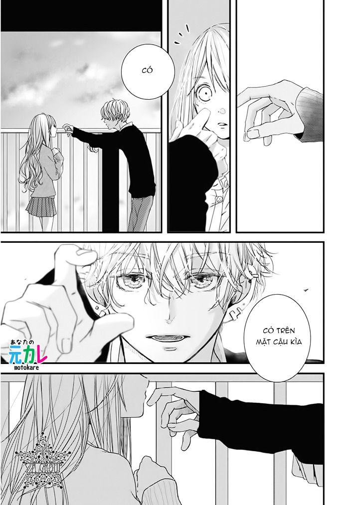 Kimi To Houkago Chapter 1 - 26