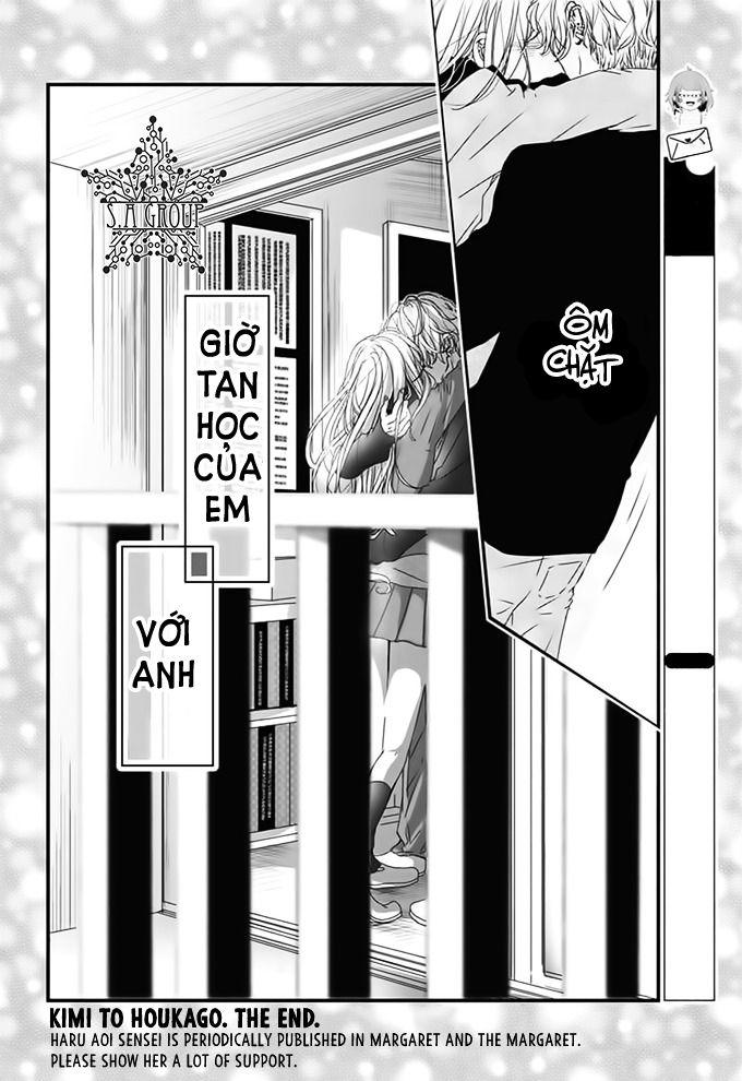 Kimi To Houkago Chapter 1 - 44