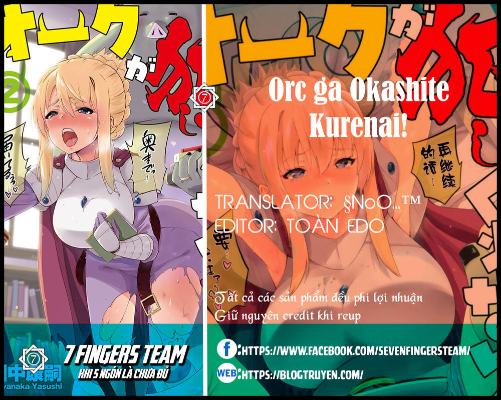 Orc Ga Okashite Kurenai! Chapter 13 - 1